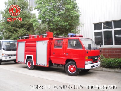 江鈴消防車(chē)(農(nóng)村專(zhuān)用消防車(chē))