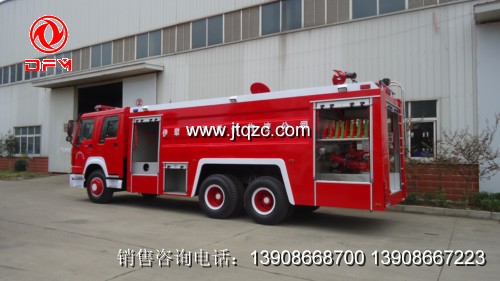 豪沃消防車(后置消防泵)