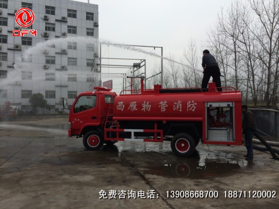 社區(qū)消防車(chē)圖片