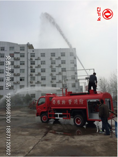 物業(yè)消防車(chē)用戶(hù)試車(chē)現(xiàn)場(chǎng)