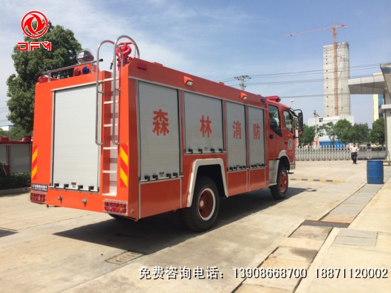 森林消防車（四驅(qū)動）