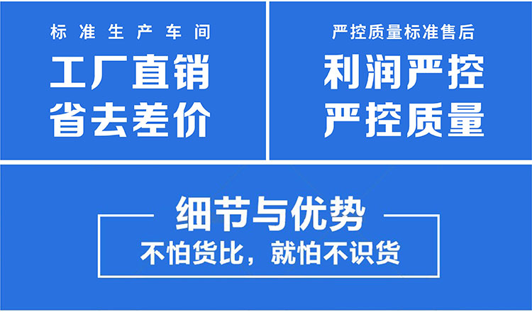 1640138690144543.jpg 落地頁(yè)_09.jpg